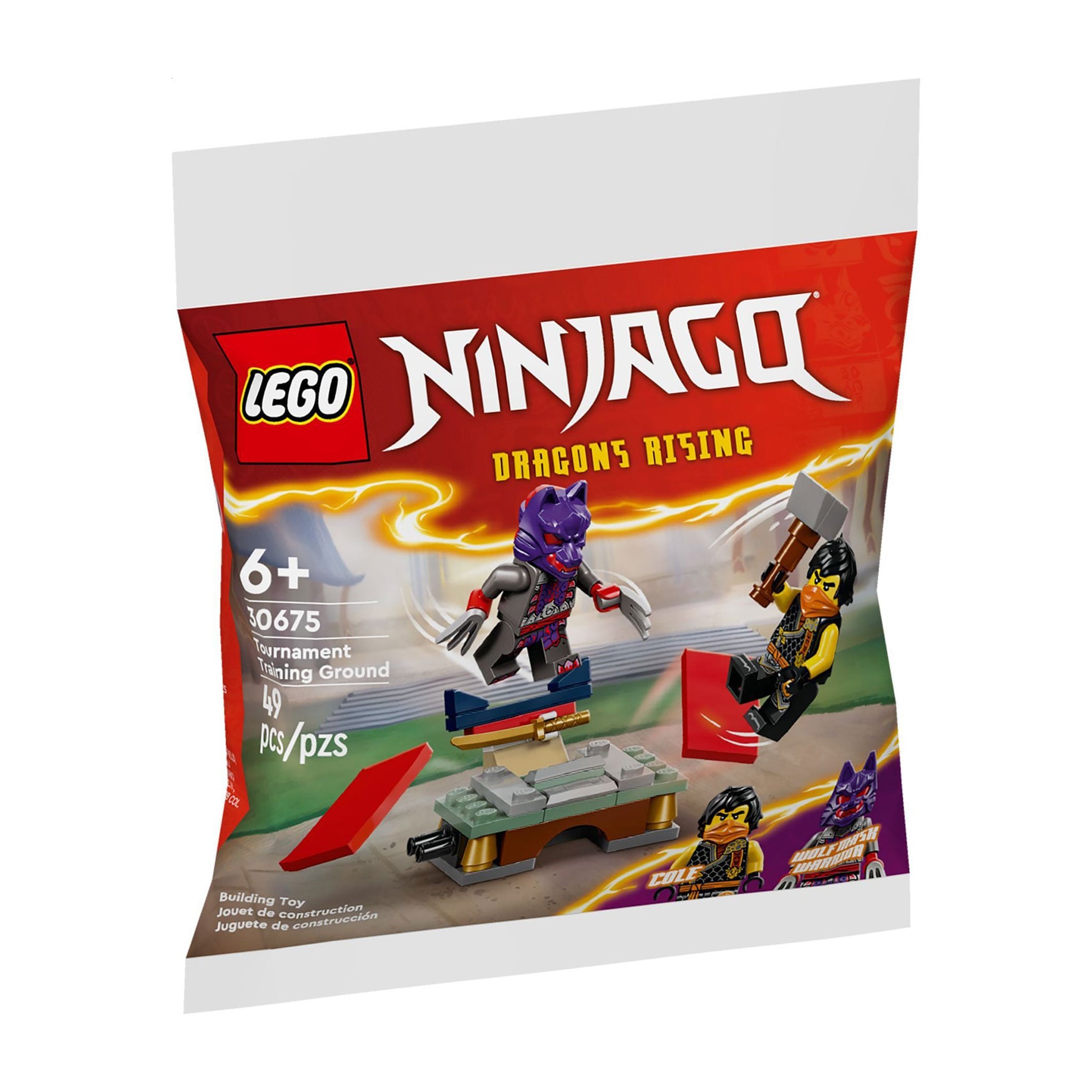 Конструктор LEGO Ninjago Тренувальна база для турніру, 49 деталей, від 6 років (30675)